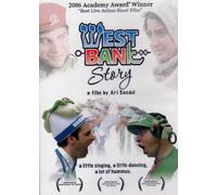 WEST BANK Story ~ a film by Ari Sandel