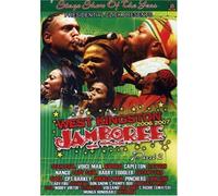 West Kingston Jamboree 2006/2007: Part 2 [USA] [DVD]