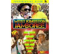 West Kingston Jamboree: Part 1 [USA] [DVD]