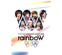 ジャニーズWEST Live Tour 2021 Rainbow (通常盤) (DVD)