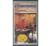 West Side Story - Leonard Bernstein: Eine Aufnah [Alemania] [VHS]