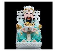 WESTCH Estatua de Feng Shui, ración de Feng Shui Dios de la Riqueza Atrae Riqueza y Buena Suerte Hogar r Dios de la Fortuna Estatuas Regalo de Año Nuevo Chino Regalo de bendición