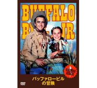 Western Heroes Vol.9 Buffalo B [DVD de Audio]