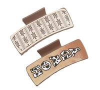 Western Print Hair Clips, Square Hair Fixed Claw Clip, Cowboy Design Strong Hold Jaw Clips for Parties, Datings, Night Out, Daily Use, Work, Travel, Stylish Western Hair Accessories