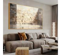 Western Wall Kotel - Lienzo decorativo para pared, pintura abstracta de Kotel, impresión en lienzo de pared occidental Kosel, Jerusalén Israel, arte moderno de pared Judaica, arte de pared judía