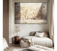 Western Wall Kotel - Lienzo decorativo para pared, pintura abstracta de Kotel, impresión en lienzo de pared occidental Kosel, Jerusalén Israel, arte moderno de pared Judaica, arte de pared judía