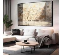 Western Wall Kotel - Lienzo decorativo para pared, pintura abstracta de Kotel, impresión en lienzo de pared occidental Kosel, Jerusalén Israel, arte moderno de pared Judaica, arte de pared judía