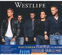Westlife - Turnaround [Asian Bonus Vcd]