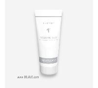 Weyergans High Care Cleansing System Cleansing Balm 200ml