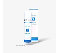 Weyergans High Care Med Line Sebo Care Sebum Regulator 50ml