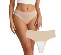 Wezest Camel Toe Cover Thong/Camel Toe Concealer Underwear/Cameltoe Hider Built in Latex Cover to Hide Feminine Lines (M, Beige)