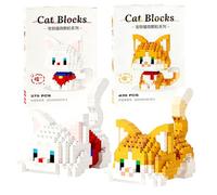 WFKKMEQ Gato Juego de Bloques de Construcción, 2PCS Micro Construcciones Juguete de Construcción Juegos de Mini Bloques Animal Mini Building Blocks Modelo Building Block Puzzle para Regalos Vaquero