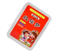 WGFOIP Tarjetas de Conocimiento Novedosas para el Aprendizaje Educativo, Tarjetas Interactivas Divertidas para Comprender Cuatro Novelas Famosas Chinas para Niños, 1 Caja, Material de Papel Seguro