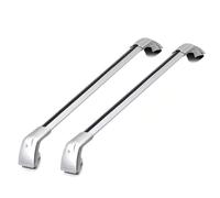 WGNGVFEN 2 Piezas Barras de Techo Coche para Xpeng G6 2025, Aluminio Bacas Portaequipajes Transversales con Cerradura Ajustables Accesorios Exteriores,C/Silver