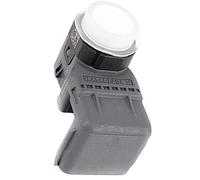 WGQRWX Sensor de estacionamiento PDC, para Blanco, para Hyundai, para Kia, para Sorento, 96890-C5500 96890C5500 Sensor de aparcamiento