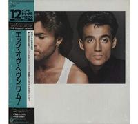 Wham - The Edge Of Heaven