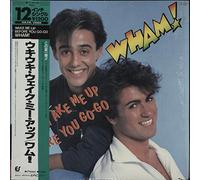 Wham - Wake Me Up Before You Go Go
