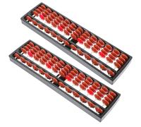 WHAMVOX Ábaco Educativo Infantil de 13 Columnas y 5 Cuentas Plástico Resistente Color Marrón 2 Piezas para Estudiantes de Preescolar Herramienta Aritmética para Aprender Cálculo y