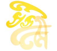 WHAMVOX Reglas de Costura de Plástico Amarillo y Medición Precisa Conjunto de 6 Curva Francesa para Corte y Confección Adecuado para Patronaje y Diseño de Ropa