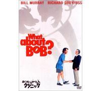 What About Bob [91/E/Dd5. 1/S [Alemania] [DVD]