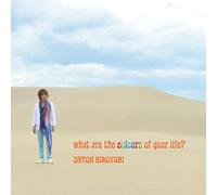 What Are the Colours of Your l