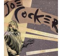 What are you doing with a fool like me / Vinyl Maxi Single [Vinyl 12'']