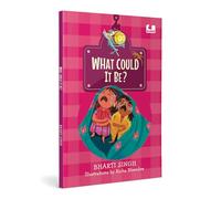 What Could It Be? (Hook Book): A Story About a Young Girl And Her Father Who is Afraid of Lizards | Ages 5+