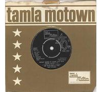 What Does It Take (To Win Your Love) - Junior Walker & The All Stars 7" 45