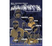What Hip Hop Is - From The Perspective of... [Alemania] [DVD]