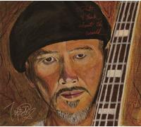 What I Think About the World [