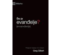 What Is the Gospel? / Sto je evanđelje? (Gospel Fundamentals (Croatian))