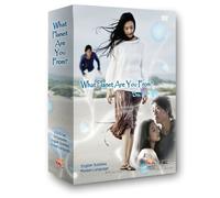 What Planet Are You From [USA] [DVD]