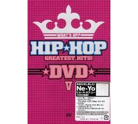 What S Up Hip-Hop Greatest Hi [Alemania] [DVD]