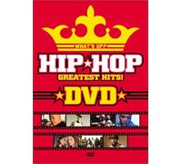 What S Up Hiphop Greatest [Alemania] [DVD]