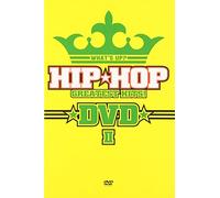 What S Up Hiphop Greatest Hit [Alemania] [DVD]