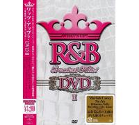 What S Up R & B Greatest Hits! [Alemania] [DVD]