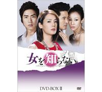 What You Know About Women Dvd- [DVD de Audio]