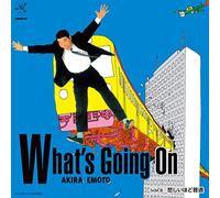 Akira Emoto - What's Going On / Sadly Normal [Vinilo]