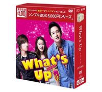 What's Up DVD-Box [DVD de Audio]