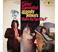 What's Up, Tiger Lily?