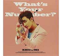 Whats Your Number?