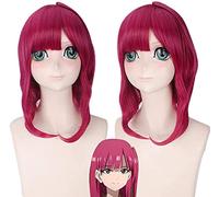 WHBHD Anime Cosplay Pelucas, LOS Reyes Magos Peluca de Cosplay con Tapa de Peluca Libre, Peluca de Morgiana Cosplay (Color: Rojo) ( Color : Red )