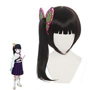WHBHD Cosplay Accesorio Anime Demon Slayer: Kimetsu No Yaiba Cosplay Largo Curly Hair Peluca Sintética Gold Marrón Gradiente Rojo Corta Red Straight Wig ( Color : Muli Color , Size : One Size )