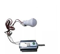 WheatThrive Kit de turbina de viento de bricolaje, generador de manivela, modelo de imán permanente de 12 V para iluminación del hogar, educación al aire libre, proyecto científico