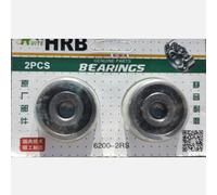 WheatThrive Rodamientos de bolas sellados de ranura profunda 6000/6200-2RS delgados resistentes a la pared para eje delantero y trasero MTB