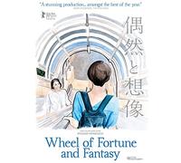 Wheel Of Fortune And Fantasy [USA] [DVD]