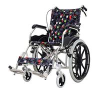 Wheelchairs for Adults, ? ltere rollstühle rollstuhl behinderte einrad Fahren medizinische, leichte multifunktionale Rei