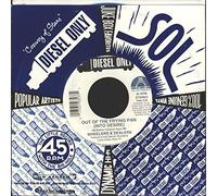 Wheelers & Dealers - Out Of The Frying Pan (Into Desire)
