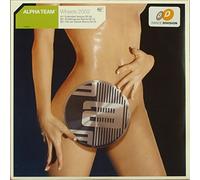 Wheels 2002 (Ext./Klubbingman/Ole van Dansk Remixes) / Vinyl Maxi Single [Vinyl 12'']