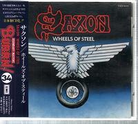 Wheels of Steel